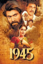 1945 izle