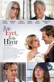 Belki Evet, Belki Hayır izle