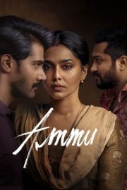 Ammu izle