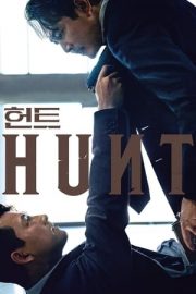 Hunt izle