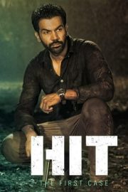 HIT: The First Case izle