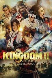 Kingdom 2 Far and Away izle