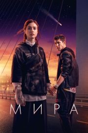 Mira izle