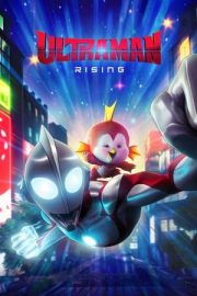 Ultraman: Rising izle