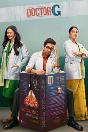 Doctor Gupta izle